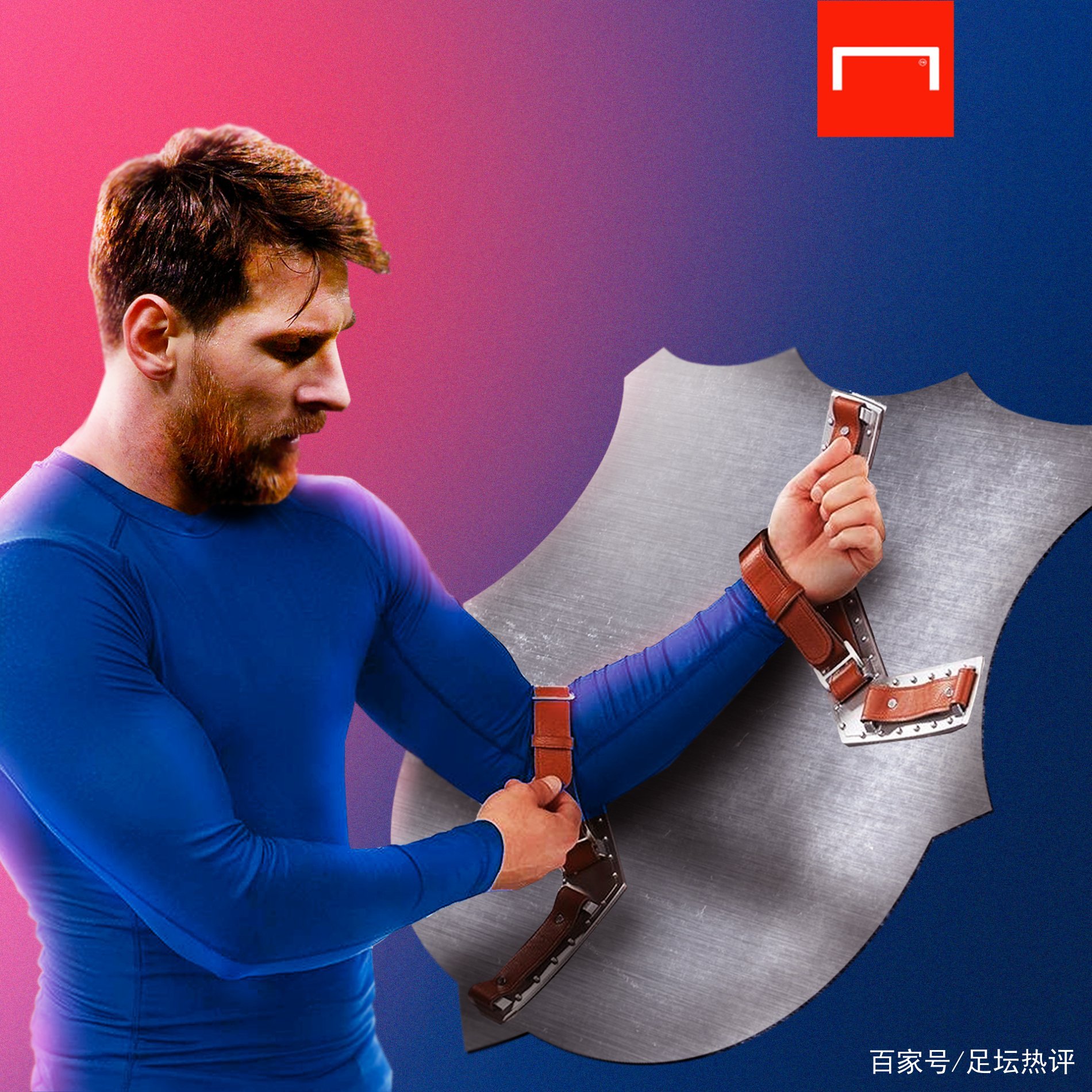 的经验将成