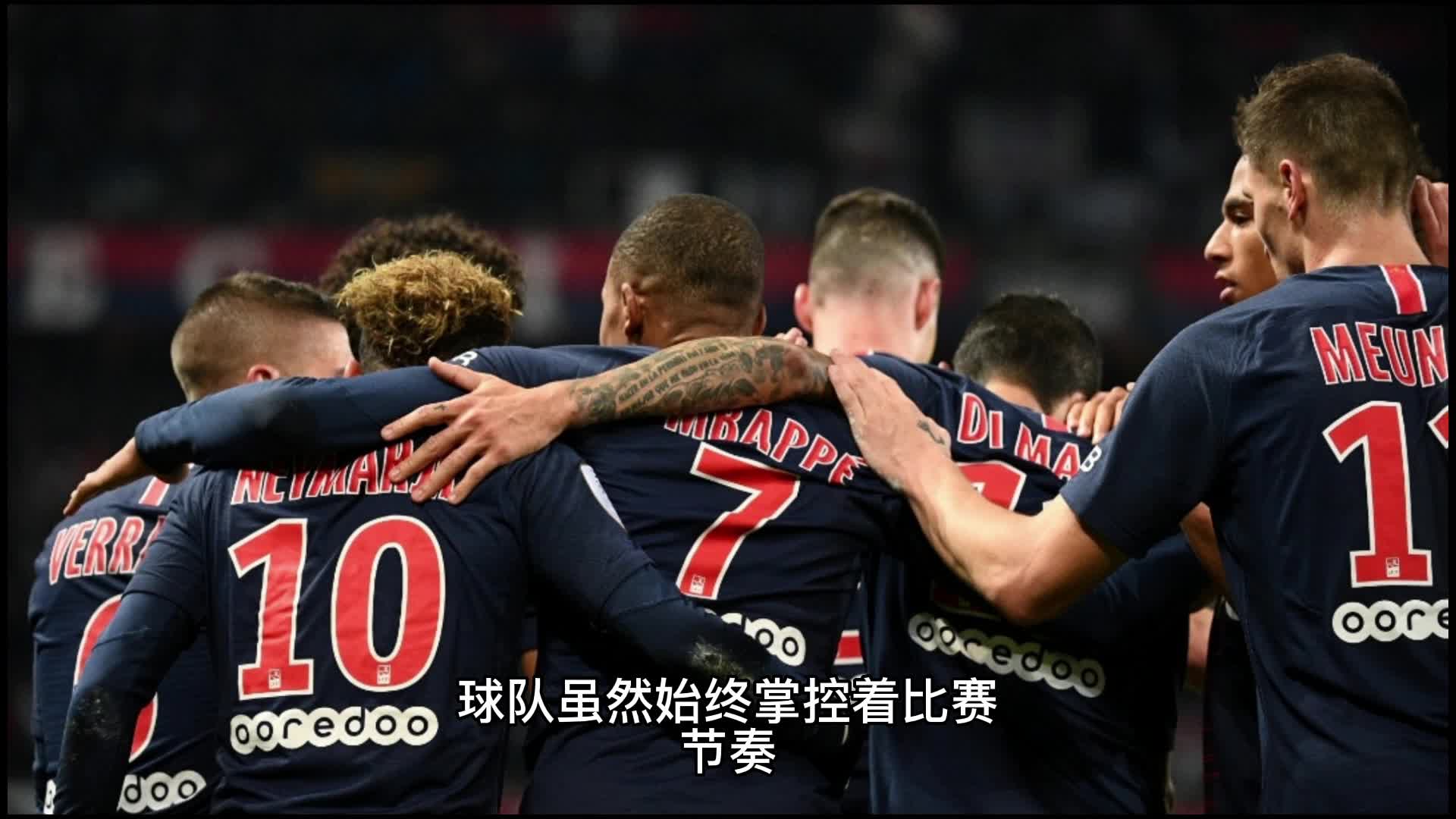 俱乐部效