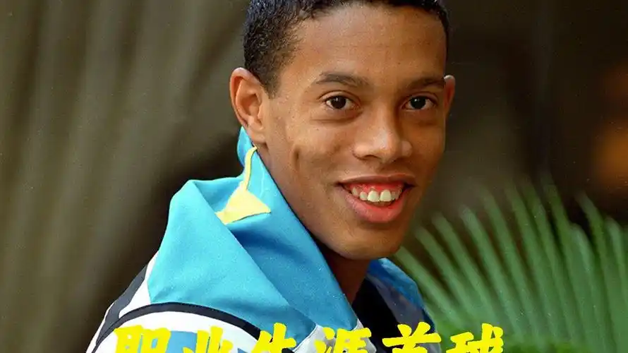 为了保证出